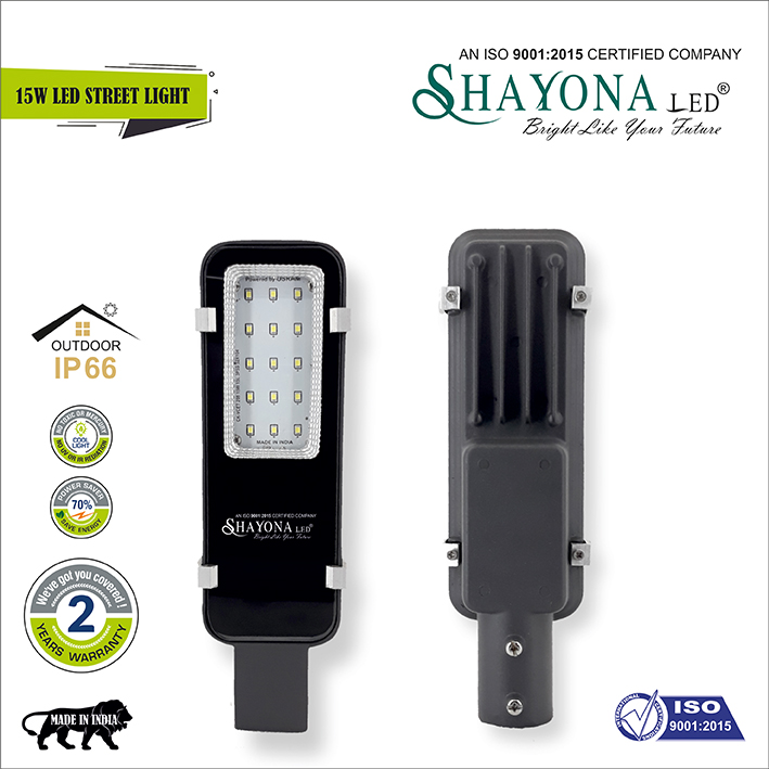 Cospro led street light deals